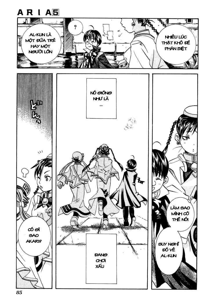 Genkai Level 1 kara no Nariagari Saijaku Level no Ore ga Isekai Saikyou ni Naru made - Chapter 23 - Page 17