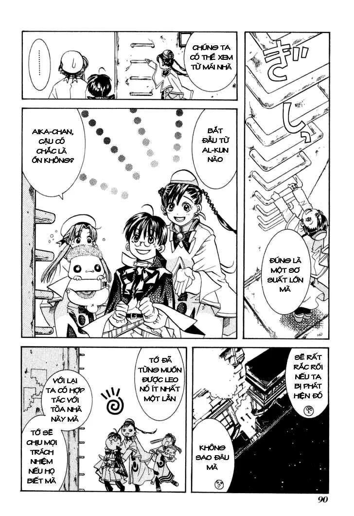 Genkai Level 1 kara no Nariagari Saijaku Level no Ore ga Isekai Saikyou ni Naru made - Chapter 23 - Page 21