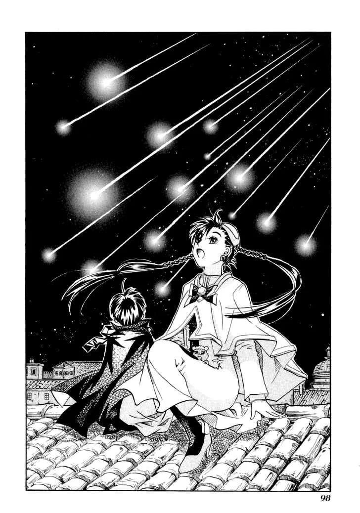 Genkai Level 1 kara no Nariagari Saijaku Level no Ore ga Isekai Saikyou ni Naru made - Chapter 23 - Page 28