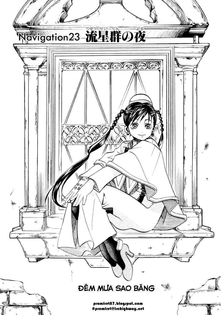 Genkai Level 1 kara no Nariagari Saijaku Level no Ore ga Isekai Saikyou ni Naru made - Chapter 23 - Page 3