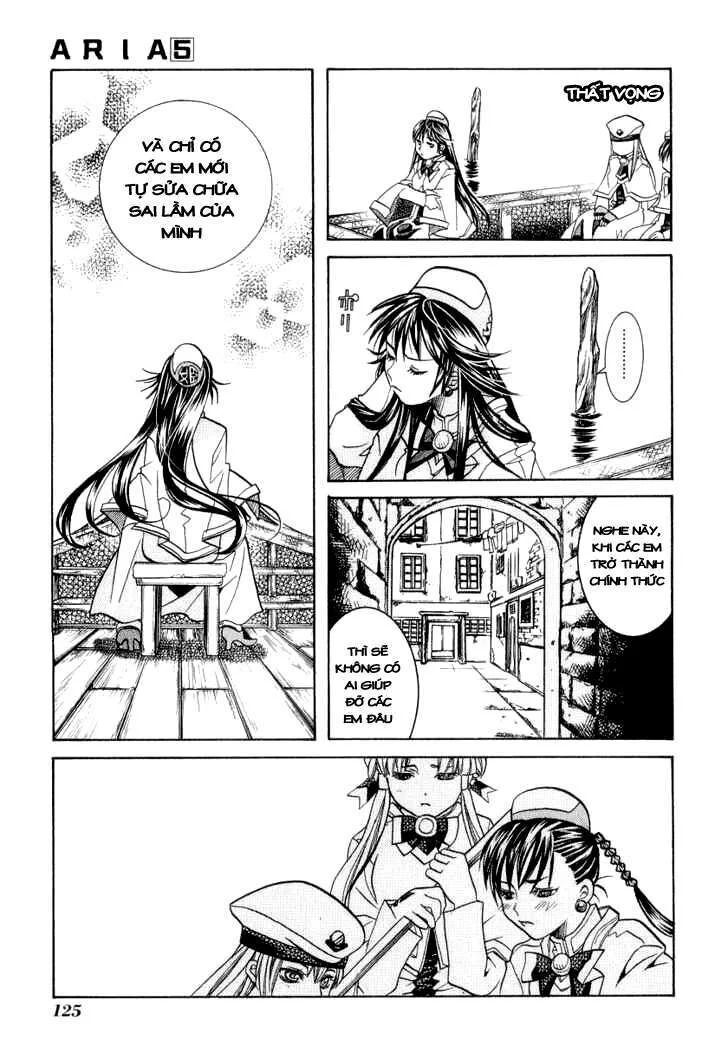 Genkai Level 1 kara no Nariagari Saijaku Level no Ore ga Isekai Saikyou ni Naru made - Chapter 24 - Page 20