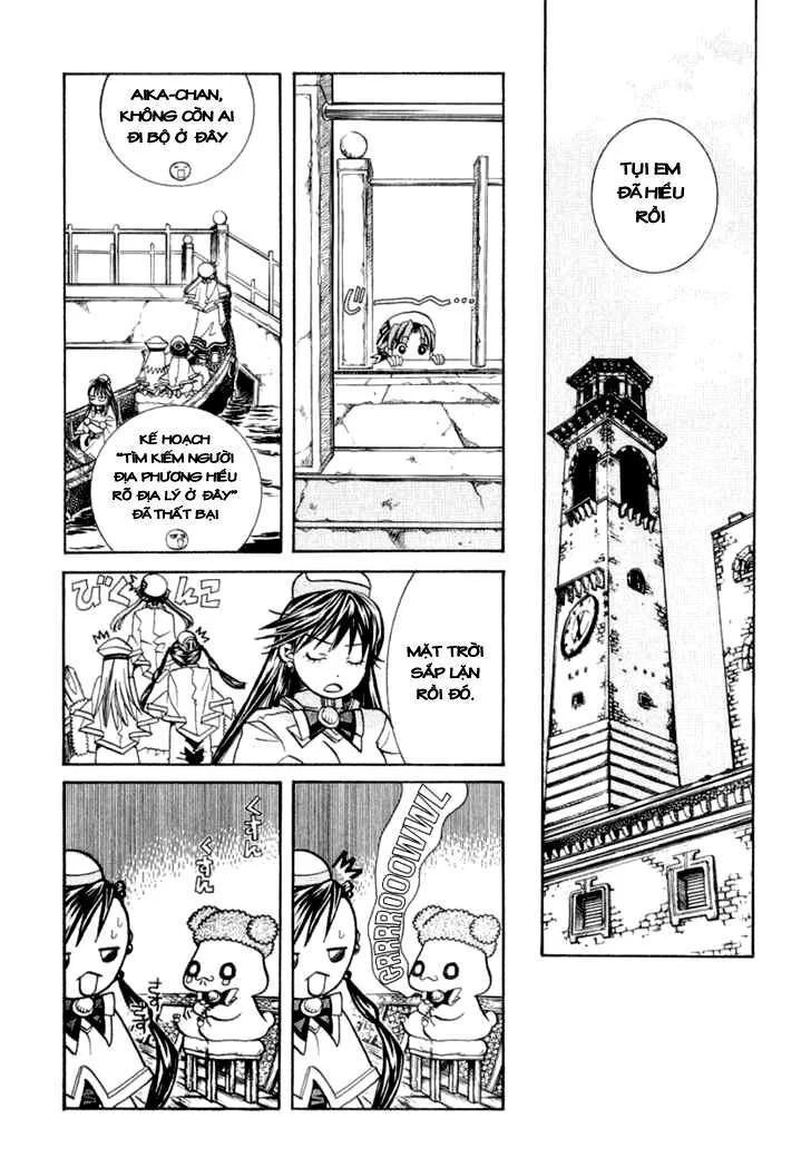 Genkai Level 1 kara no Nariagari Saijaku Level no Ore ga Isekai Saikyou ni Naru made - Chapter 24 - Page 21