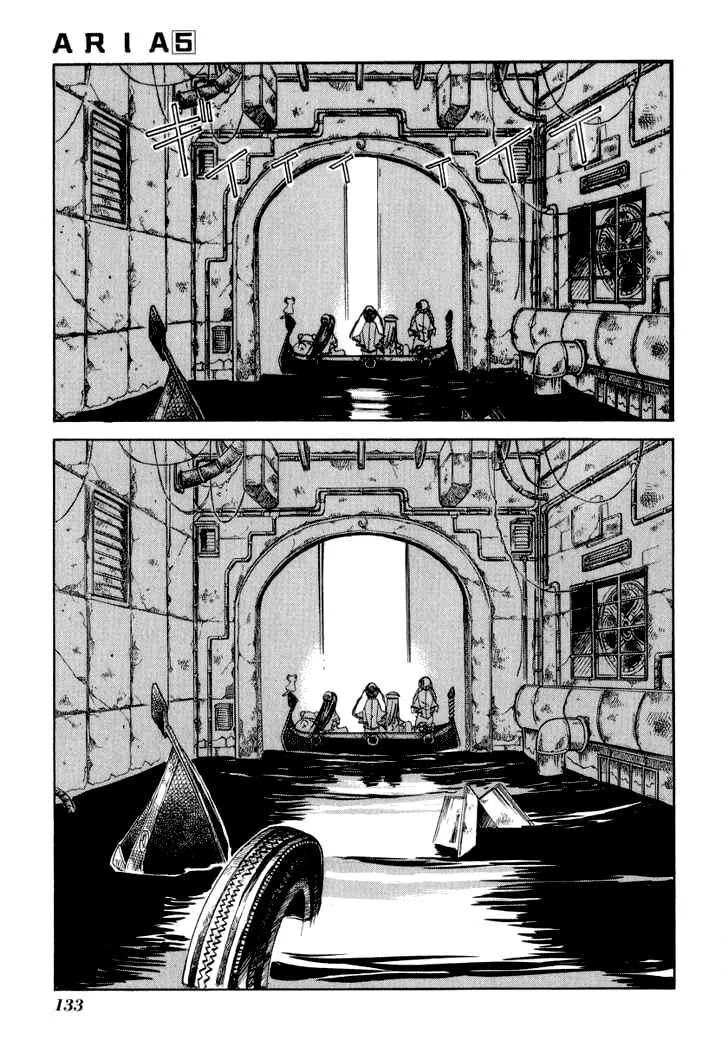 Genkai Level 1 kara no Nariagari Saijaku Level no Ore ga Isekai Saikyou ni Naru made - Chapter 24 - Page 28