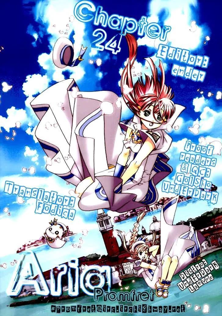 Genkai Level 1 kara no Nariagari Saijaku Level no Ore ga Isekai Saikyou ni Naru made - Chapter 24 - Page 37