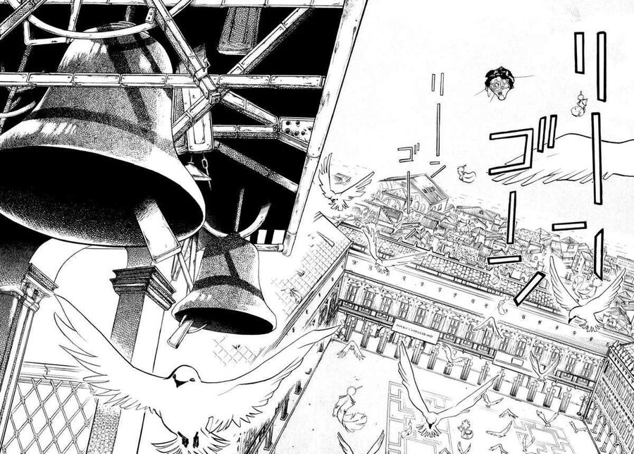 Genkai Level 1 kara no Nariagari Saijaku Level no Ore ga Isekai Saikyou ni Naru made - Chapter 25 - Page 25