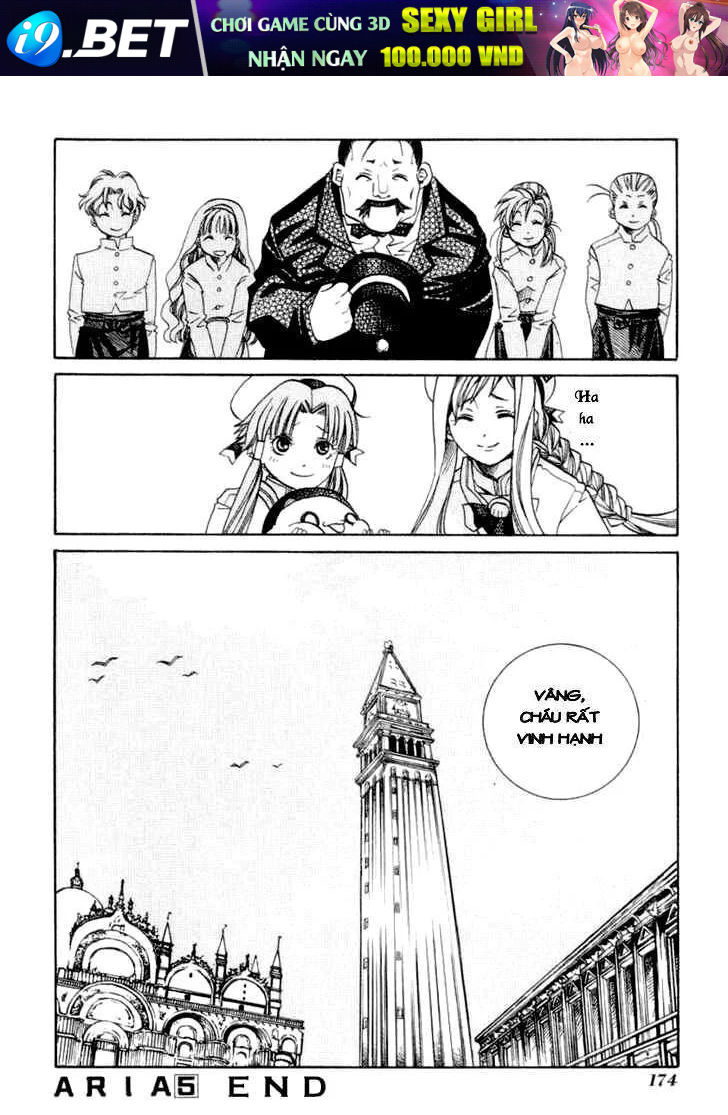 Genkai Level 1 kara no Nariagari Saijaku Level no Ore ga Isekai Saikyou ni Naru made - Chapter 25 - Page 32