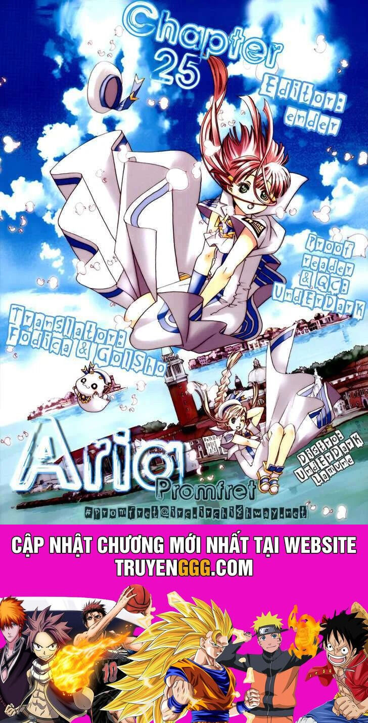 Genkai Level 1 kara no Nariagari Saijaku Level no Ore ga Isekai Saikyou ni Naru made - Chapter 25 - Page 34