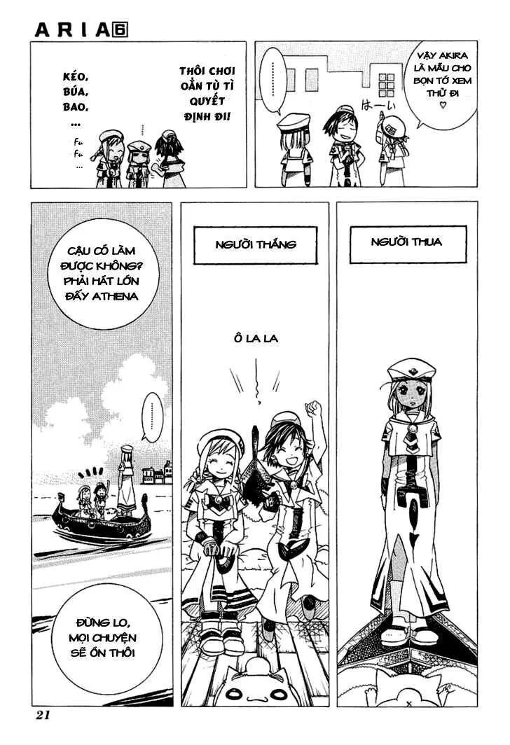 Genkai Level 1 kara no Nariagari Saijaku Level no Ore ga Isekai Saikyou ni Naru made - Chapter 26 - Page 23