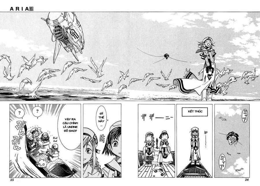 Genkai Level 1 kara no Nariagari Saijaku Level no Ore ga Isekai Saikyou ni Naru made - Chapter 26 - Page 26