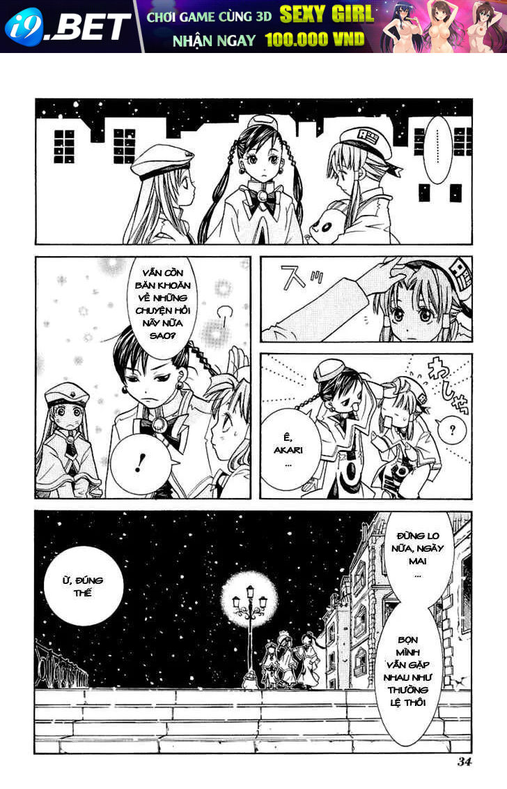 Genkai Level 1 kara no Nariagari Saijaku Level no Ore ga Isekai Saikyou ni Naru made - Chapter 26 - Page 35