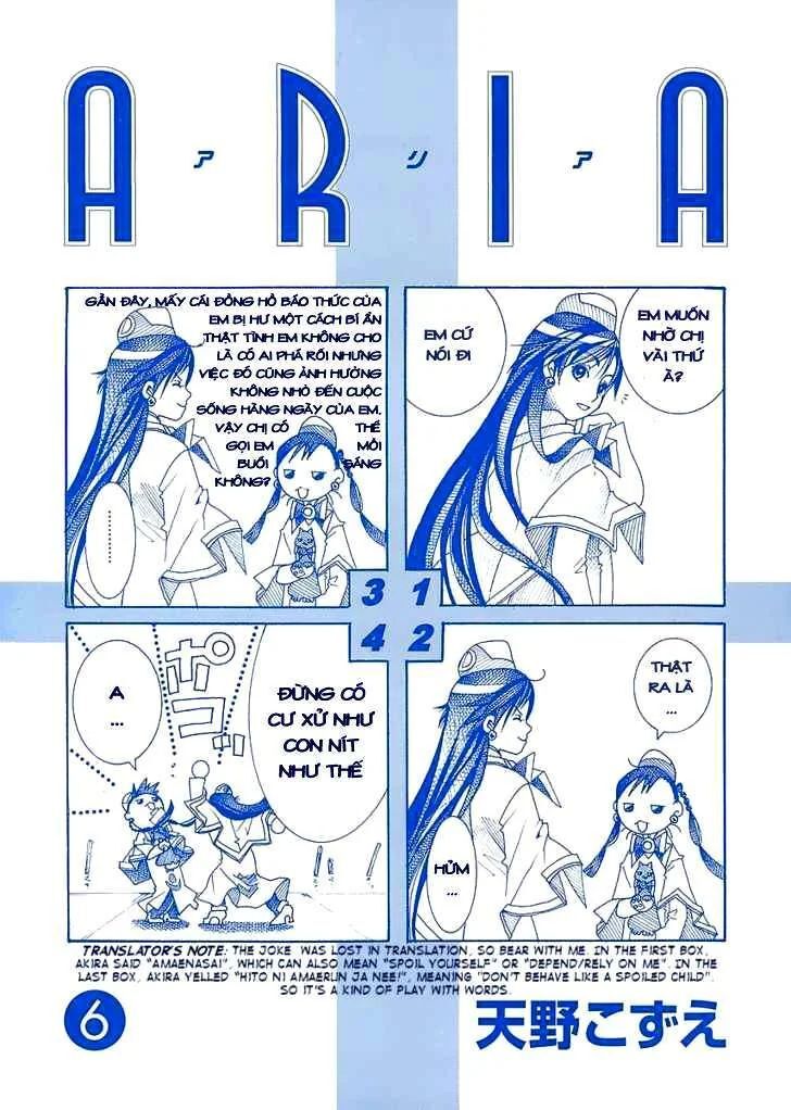 Genkai Level 1 kara no Nariagari Saijaku Level no Ore ga Isekai Saikyou ni Naru made - Chapter 26 - Page 4