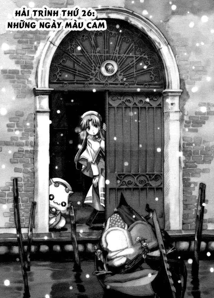 Genkai Level 1 kara no Nariagari Saijaku Level no Ore ga Isekai Saikyou ni Naru made - Chapter 26 - Page 7