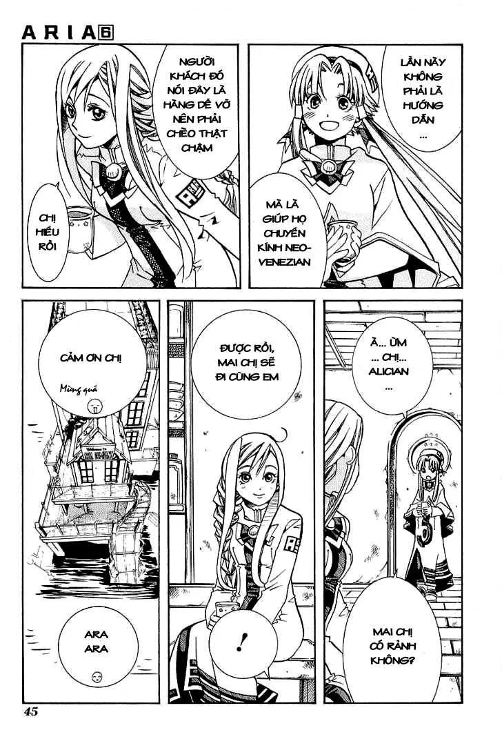 Genkai Level 1 kara no Nariagari Saijaku Level no Ore ga Isekai Saikyou ni Naru made - Chapter 27 - Page 10