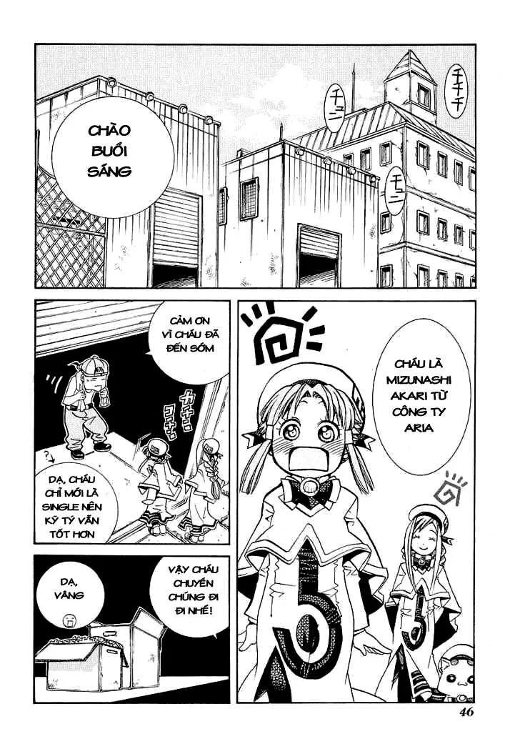 Genkai Level 1 kara no Nariagari Saijaku Level no Ore ga Isekai Saikyou ni Naru made - Chapter 27 - Page 11