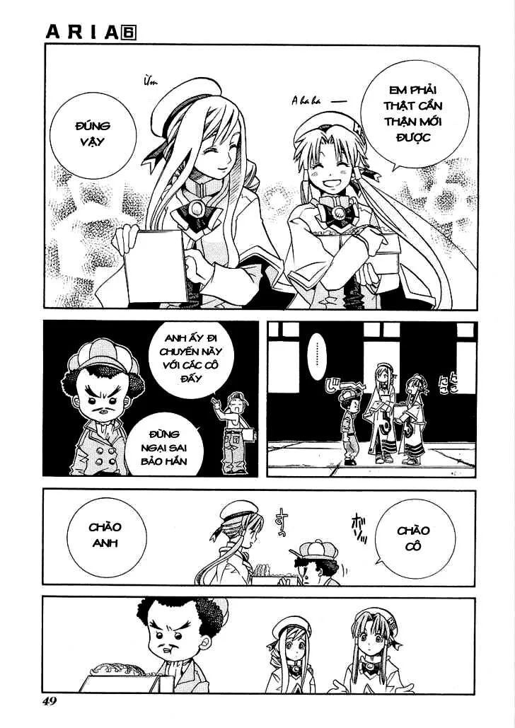 Genkai Level 1 kara no Nariagari Saijaku Level no Ore ga Isekai Saikyou ni Naru made - Chapter 27 - Page 14