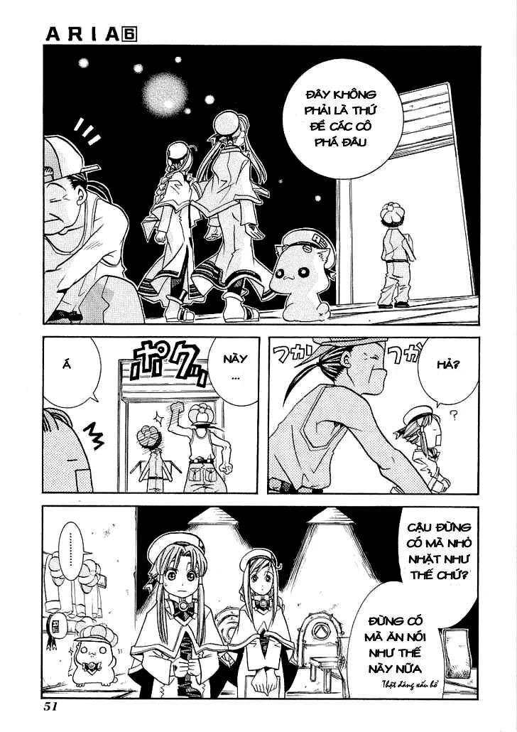 Genkai Level 1 kara no Nariagari Saijaku Level no Ore ga Isekai Saikyou ni Naru made - Chapter 27 - Page 16