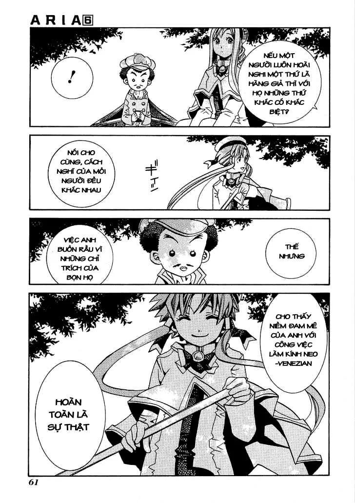 Genkai Level 1 kara no Nariagari Saijaku Level no Ore ga Isekai Saikyou ni Naru made - Chapter 27 - Page 26