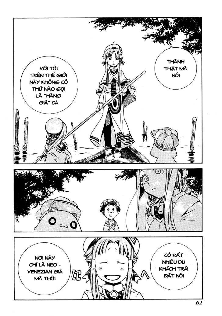 Genkai Level 1 kara no Nariagari Saijaku Level no Ore ga Isekai Saikyou ni Naru made - Chapter 27 - Page 27