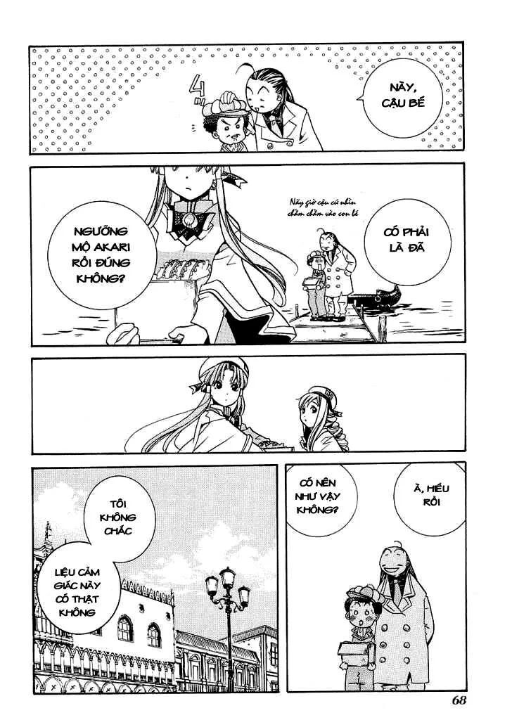 Genkai Level 1 kara no Nariagari Saijaku Level no Ore ga Isekai Saikyou ni Naru made - Chapter 27 - Page 32