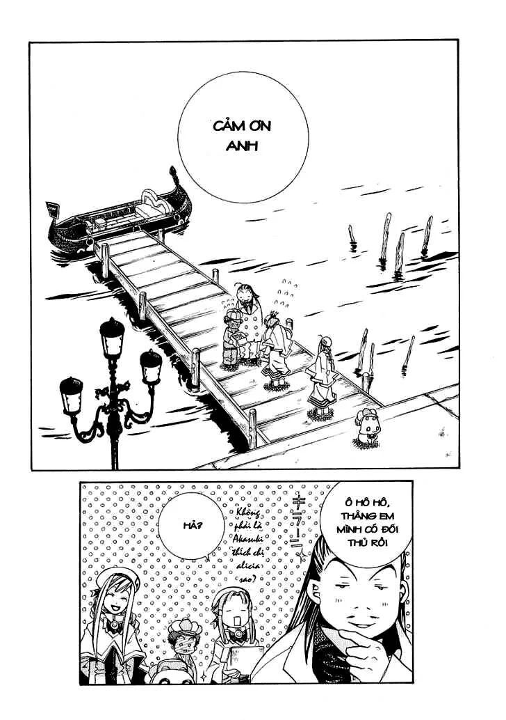 Genkai Level 1 kara no Nariagari Saijaku Level no Ore ga Isekai Saikyou ni Naru made - Chapter 27 - Page 34