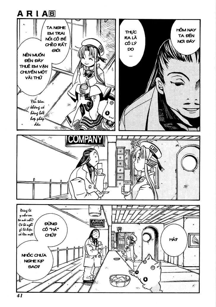 Genkai Level 1 kara no Nariagari Saijaku Level no Ore ga Isekai Saikyou ni Naru made - Chapter 27 - Page 6