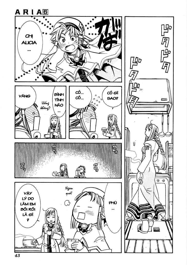 Genkai Level 1 kara no Nariagari Saijaku Level no Ore ga Isekai Saikyou ni Naru made - Chapter 27 - Page 8
