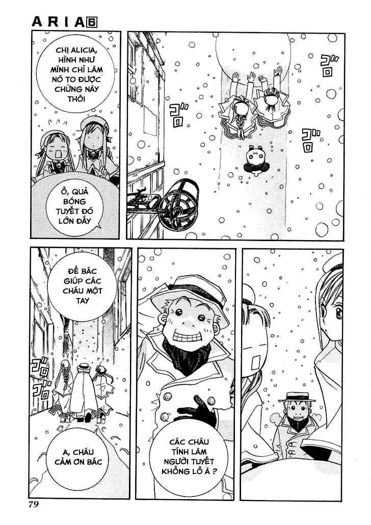 Genkai Level 1 kara no Nariagari Saijaku Level no Ore ga Isekai Saikyou ni Naru made - Chapter 28 - Page 10