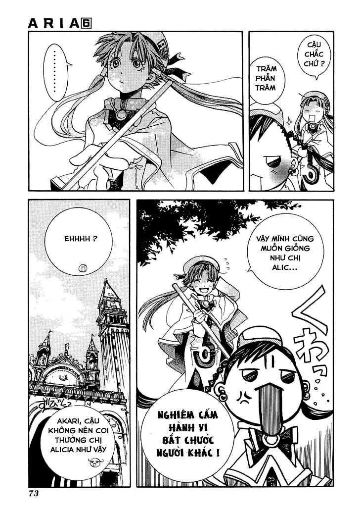 Genkai Level 1 kara no Nariagari Saijaku Level no Ore ga Isekai Saikyou ni Naru made - Chapter 28 - Page 4