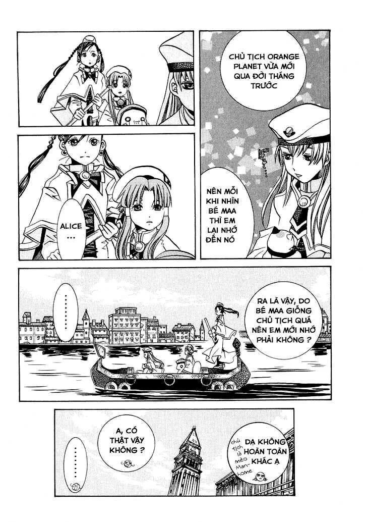 Genkai Level 1 kara no Nariagari Saijaku Level no Ore ga Isekai Saikyou ni Naru made - Chapter 29 - Page 16