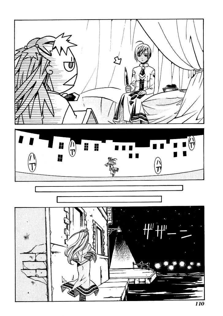 Genkai Level 1 kara no Nariagari Saijaku Level no Ore ga Isekai Saikyou ni Naru made - Chapter 29 - Page 24