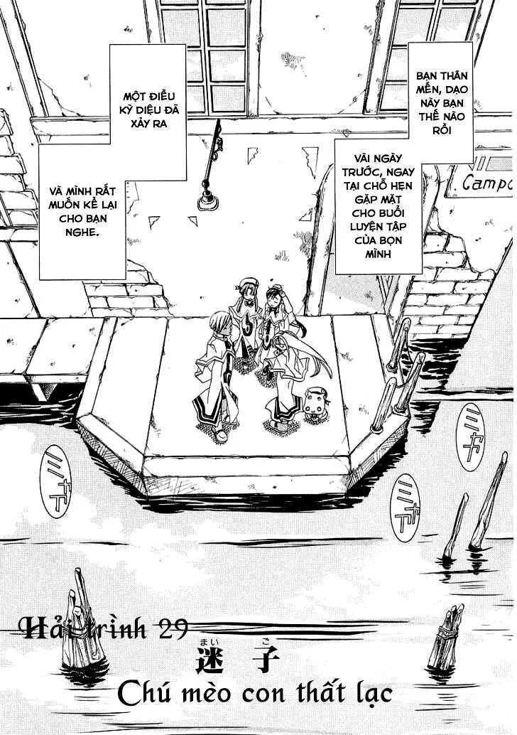 Genkai Level 1 kara no Nariagari Saijaku Level no Ore ga Isekai Saikyou ni Naru made - Chapter 29 - Page 3