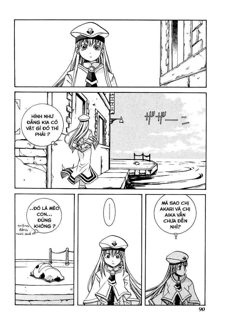 Genkai Level 1 kara no Nariagari Saijaku Level no Ore ga Isekai Saikyou ni Naru made - Chapter 29 - Page 4