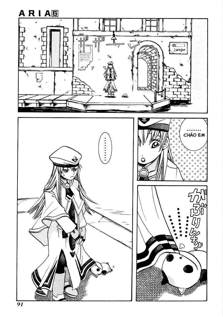 Genkai Level 1 kara no Nariagari Saijaku Level no Ore ga Isekai Saikyou ni Naru made - Chapter 29 - Page 5