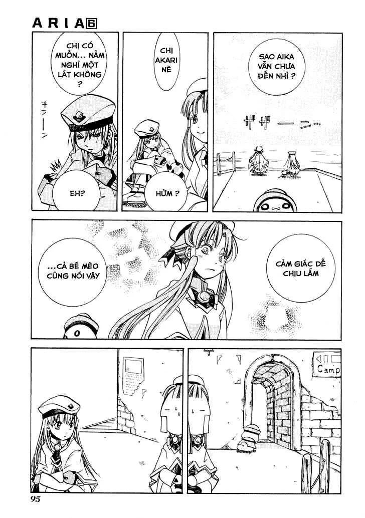 Genkai Level 1 kara no Nariagari Saijaku Level no Ore ga Isekai Saikyou ni Naru made - Chapter 29 - Page 9