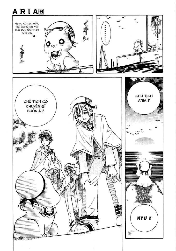 Genkai Level 1 kara no Nariagari Saijaku Level no Ore ga Isekai Saikyou ni Naru made - Chapter 30.5 - Page 12