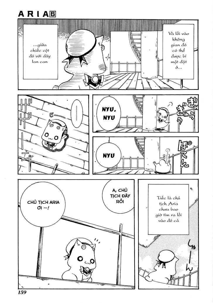 Genkai Level 1 kara no Nariagari Saijaku Level no Ore ga Isekai Saikyou ni Naru made - Chapter 30.5 - Page 4