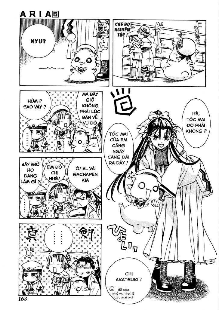 Genkai Level 1 kara no Nariagari Saijaku Level no Ore ga Isekai Saikyou ni Naru made - Chapter 30.5 - Page 8