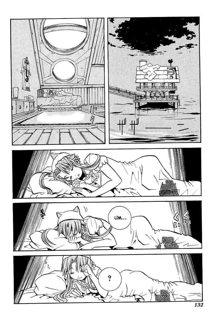 Genkai Level 1 kara no Nariagari Saijaku Level no Ore ga Isekai Saikyou ni Naru made - Chapter 30 - Page 11