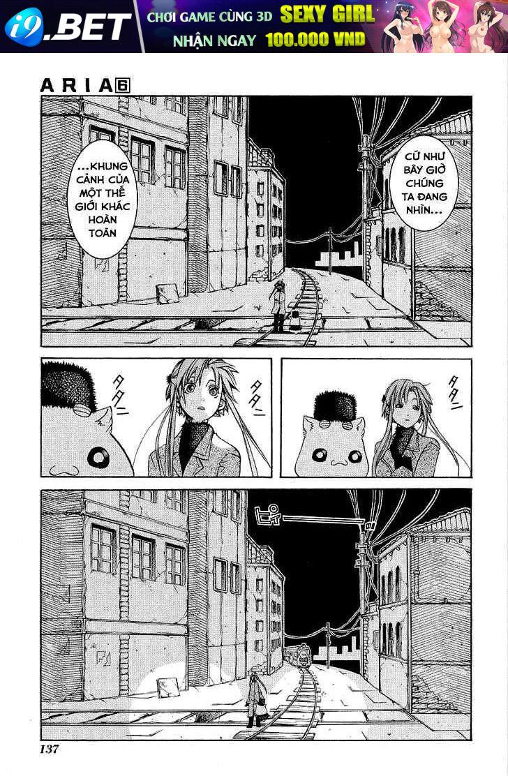 Genkai Level 1 kara no Nariagari Saijaku Level no Ore ga Isekai Saikyou ni Naru made - Chapter 30 - Page 16