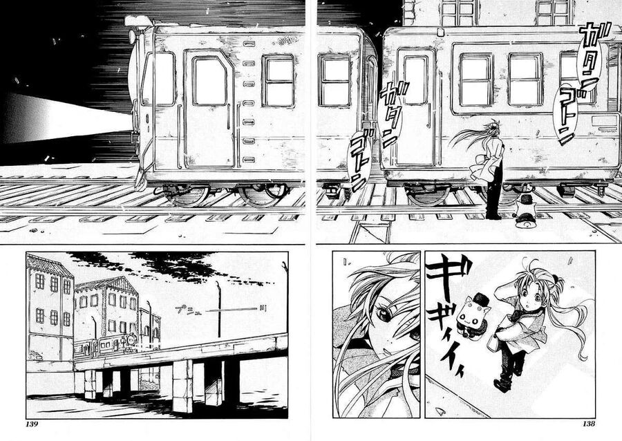 Genkai Level 1 kara no Nariagari Saijaku Level no Ore ga Isekai Saikyou ni Naru made - Chapter 30 - Page 17