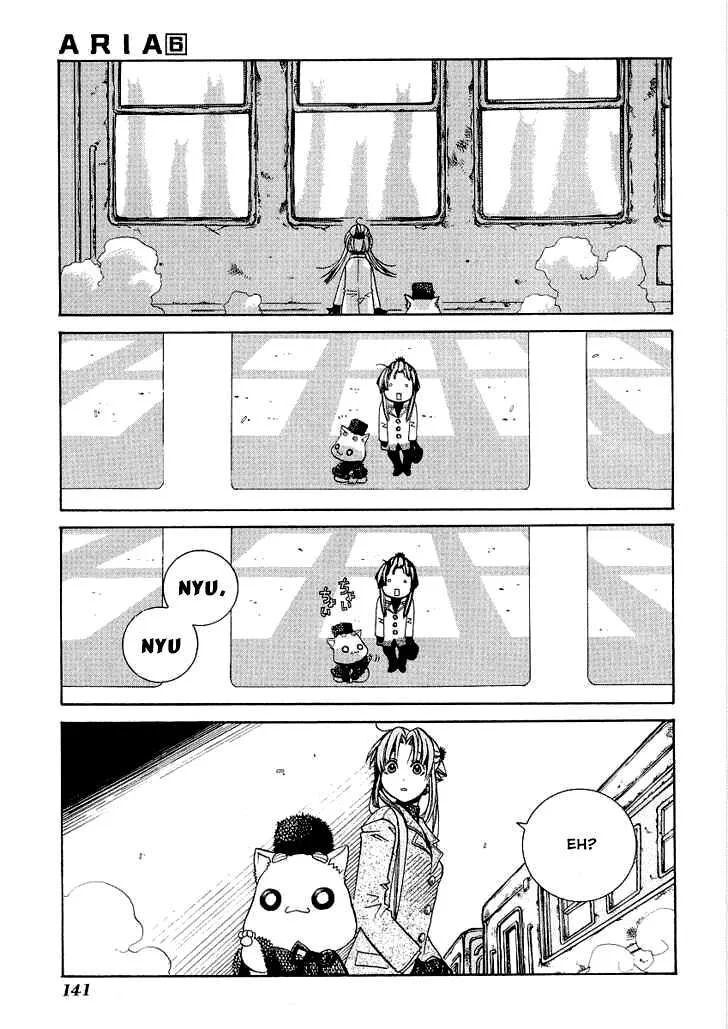 Genkai Level 1 kara no Nariagari Saijaku Level no Ore ga Isekai Saikyou ni Naru made - Chapter 30 - Page 19