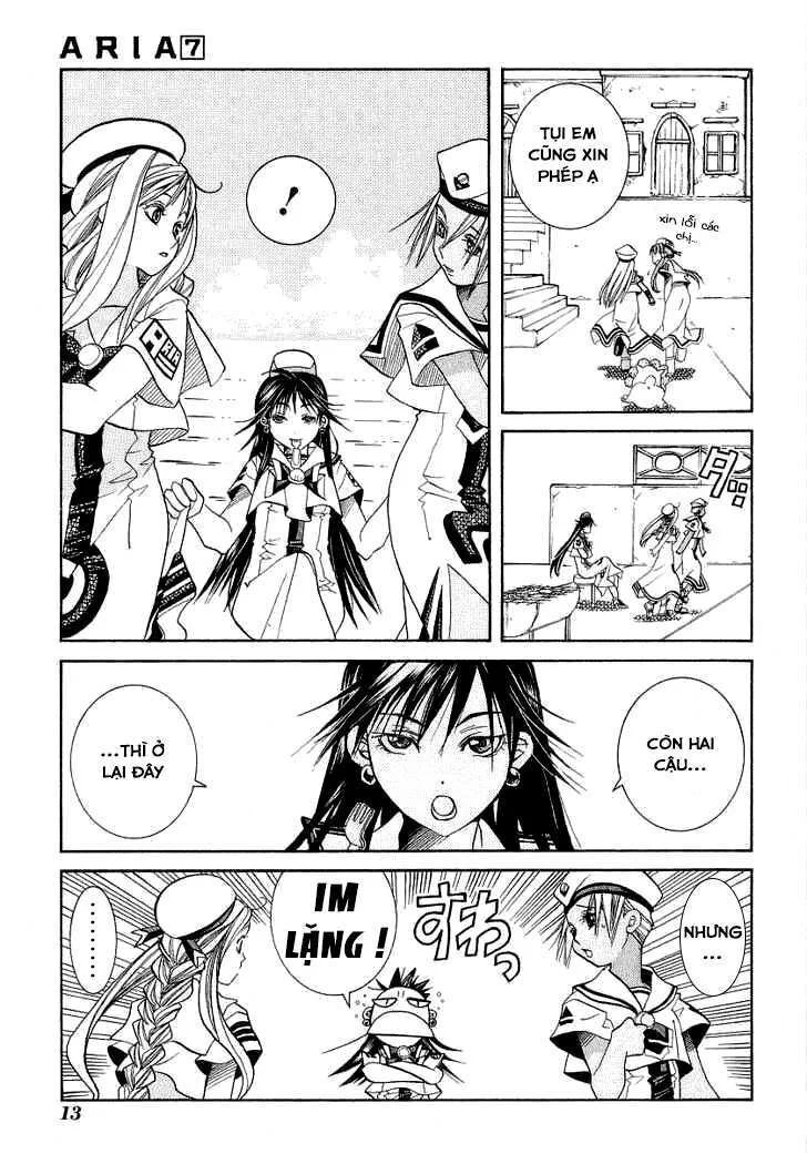 Genkai Level 1 kara no Nariagari Saijaku Level no Ore ga Isekai Saikyou ni Naru made - Chapter 31.5 - Page 12