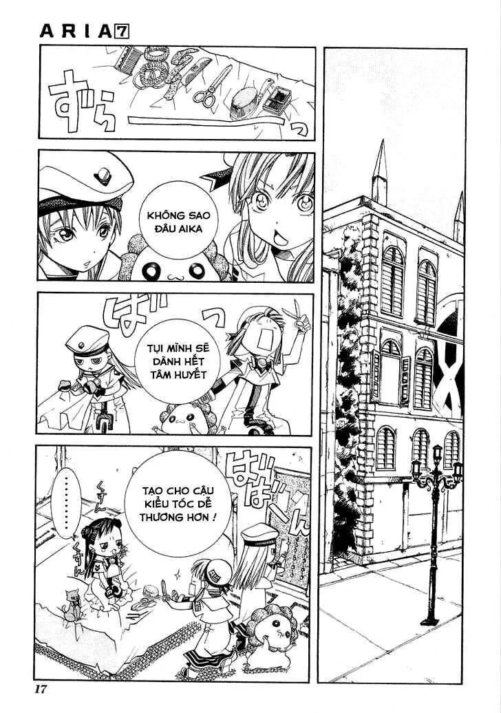 Genkai Level 1 kara no Nariagari Saijaku Level no Ore ga Isekai Saikyou ni Naru made - Chapter 31.5 - Page 16