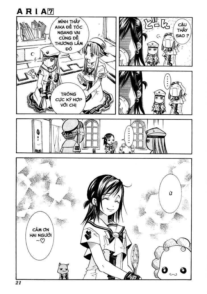 Genkai Level 1 kara no Nariagari Saijaku Level no Ore ga Isekai Saikyou ni Naru made - Chapter 31.5 - Page 20