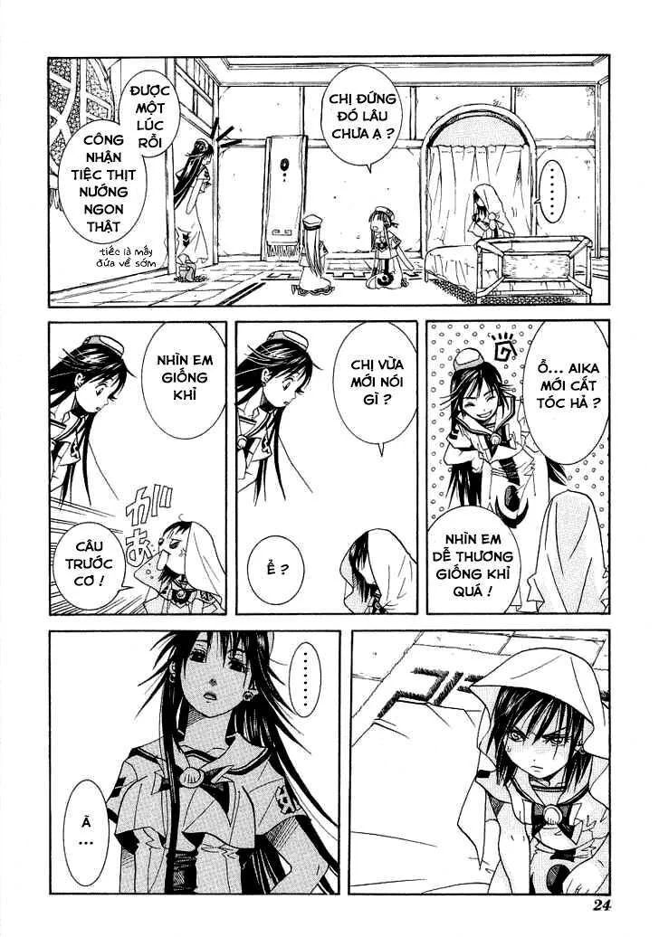 Genkai Level 1 kara no Nariagari Saijaku Level no Ore ga Isekai Saikyou ni Naru made - Chapter 31.5 - Page 23