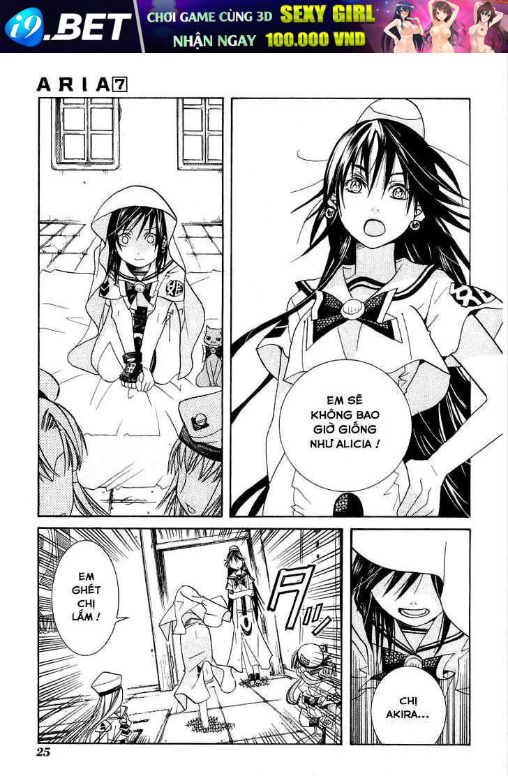 Genkai Level 1 kara no Nariagari Saijaku Level no Ore ga Isekai Saikyou ni Naru made - Chapter 31.5 - Page 24