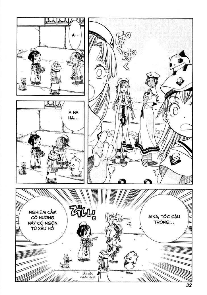 Genkai Level 1 kara no Nariagari Saijaku Level no Ore ga Isekai Saikyou ni Naru made - Chapter 31.5 - Page 30