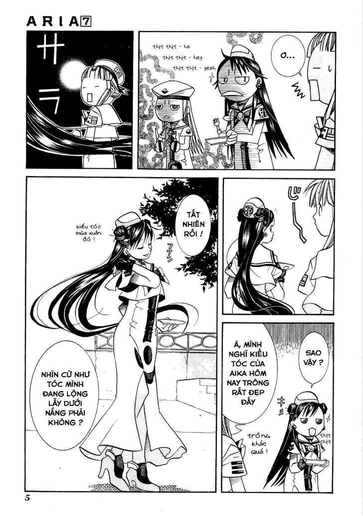 Genkai Level 1 kara no Nariagari Saijaku Level no Ore ga Isekai Saikyou ni Naru made - Chapter 31.5 - Page 4