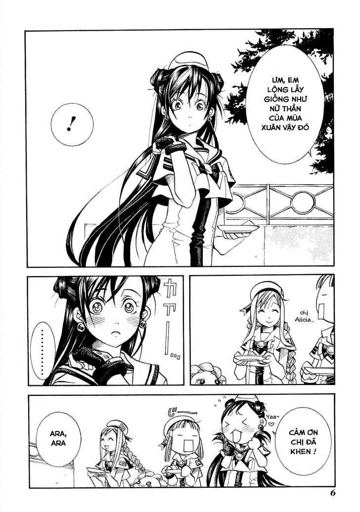 Genkai Level 1 kara no Nariagari Saijaku Level no Ore ga Isekai Saikyou ni Naru made - Chapter 31.5 - Page 5
