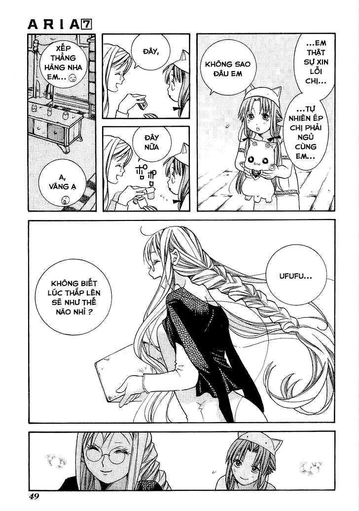 Genkai Level 1 kara no Nariagari Saijaku Level no Ore ga Isekai Saikyou ni Naru made - Chapter 32 - Page 13